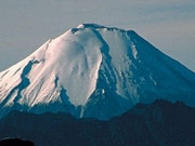 Ecuador holidays, main image