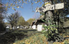 �rottko Nature Park