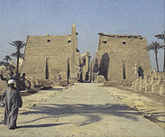 Egypt