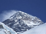 Everest Base Camp holidays, main image
