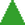 Holiday video