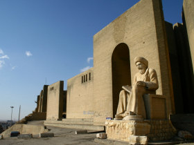 Iraq Kurdistan holiday