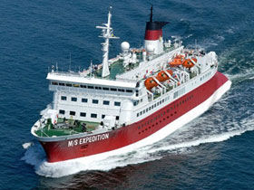 Antarctica expedition cruise