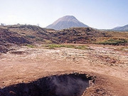 Nicaragua holidays, main image