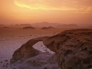 Overland tours in Asia, main image