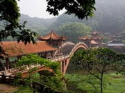 Sichuan Province holidays, main image