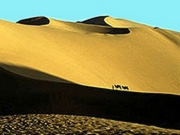 Silk Road holidays, main image