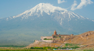Caucasus holidays