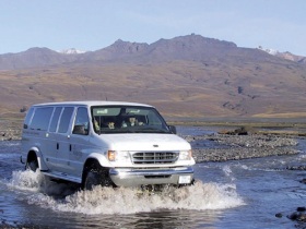 Short break holiday to Iceland