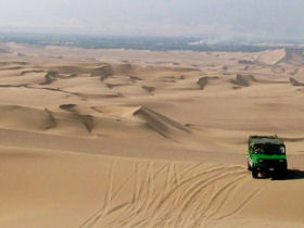 South America overland tour