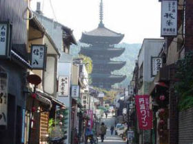 Japan cycling holiday