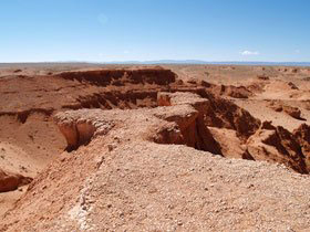 Mongolia tailor made holiday