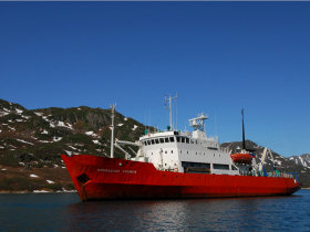 Kamchatka wildlife and bird watching cruise, Russia