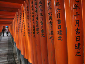 Shikoku Island tailor made holiday in Japan