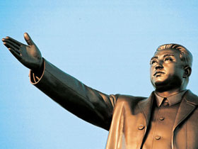 China and North Korea tours