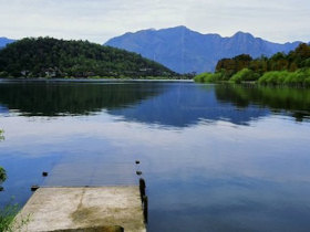 Small group tour of Chile