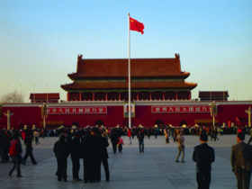 The Essence of China vacation by Responsible Travel