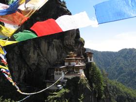 Bhutan small group holiday