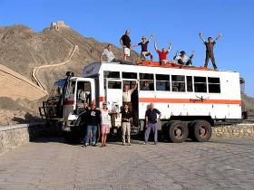 Istanbul to Beijing overland tour