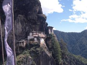Small group Bhutan trekking holiday