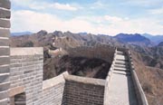 The Great wall, China holidays