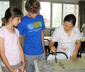 Calligraphy lessons, family holiday to China