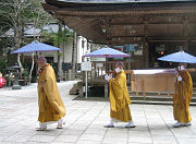 Cultural tour of Japan