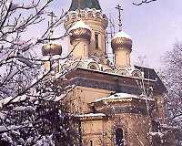 Sofia cathedral, Bulgaria winter holiday