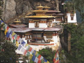 Cultural Bhutan
