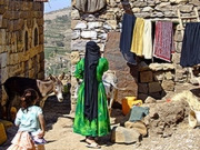 Yemen holidays, main image