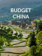 China budget