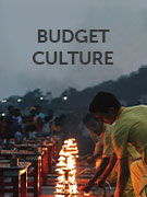 Budget culture