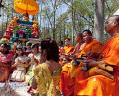 Khmer culture