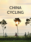 China cycling