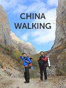 China walking