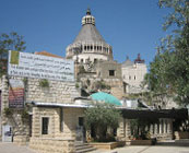 Nazareth