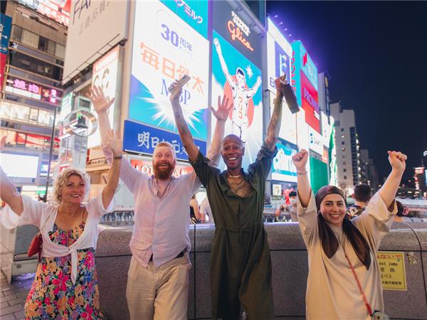 Southern Japan small group tour