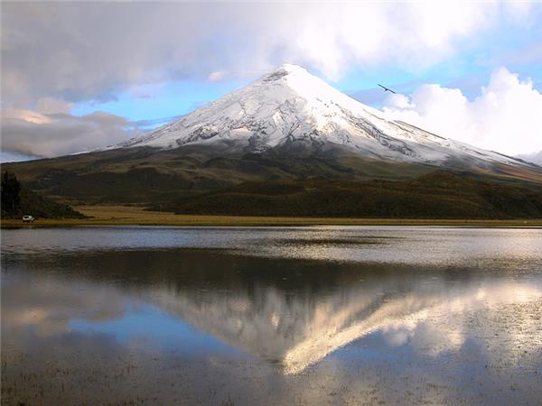 Ecuador holidays, Andes to Amazon