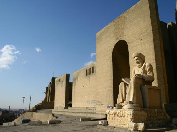 Iraq Kurdistan holiday
