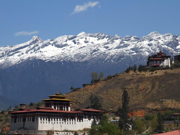 Bhutan walking holidays