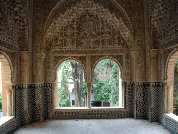 Learn Spanish and Arabic Culture in Granada