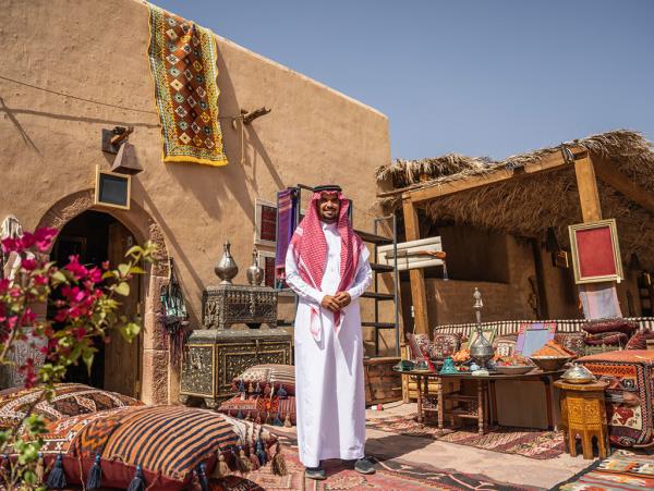 Saudi Arabia tailor made holiday
