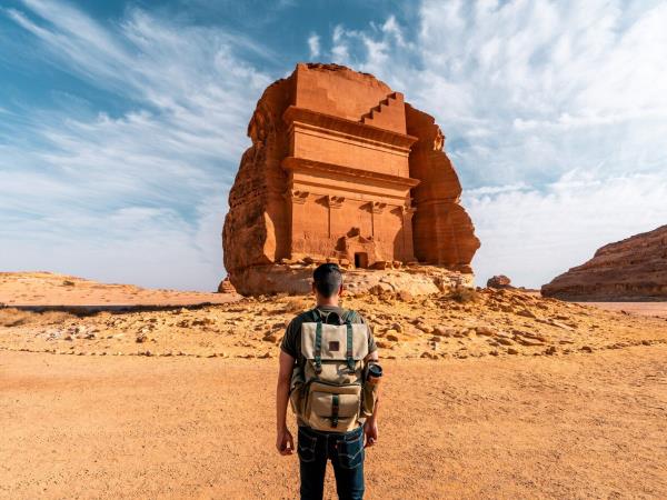 Saudi Arabia 7 day holiday