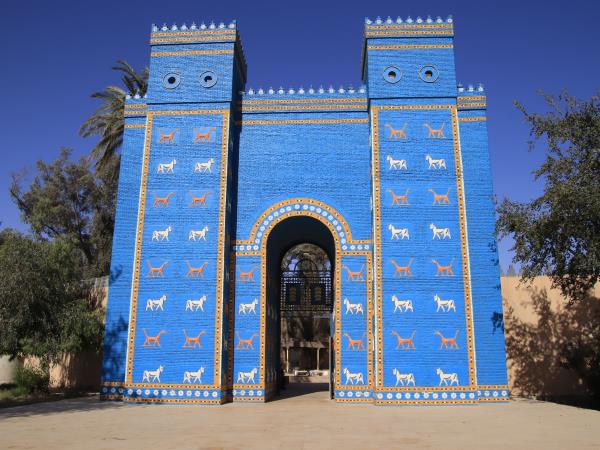 Iraq small group holiday, 15 days