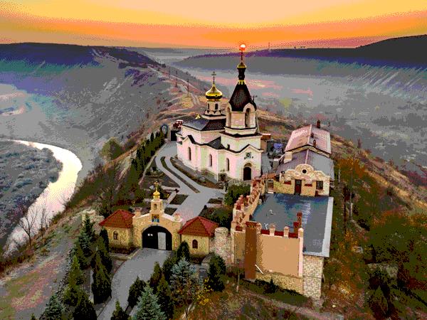 Moldova cultural holiday