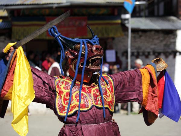 Bhutan festival holiday for women