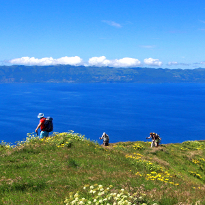 Things to do in the Azores