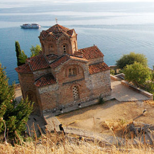 North Macedonia travel guide