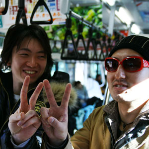 LGBTQ+ Japan holiday advice