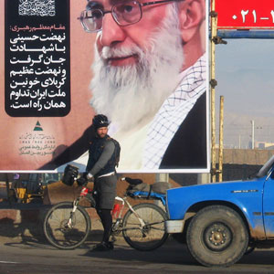Cycling holidays in Iran